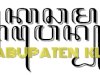 Permohonan Informasi
