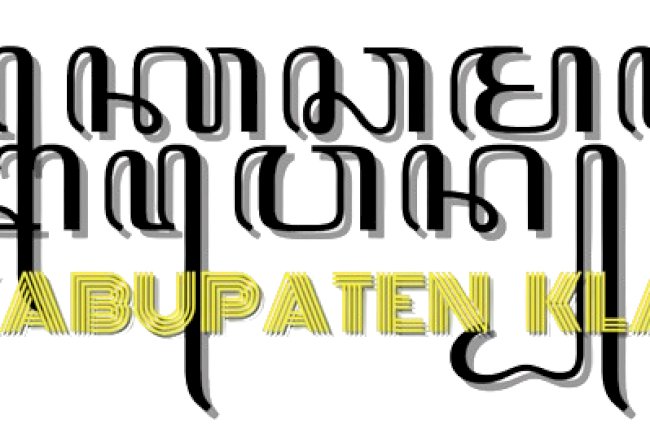 Permohonan Informasi